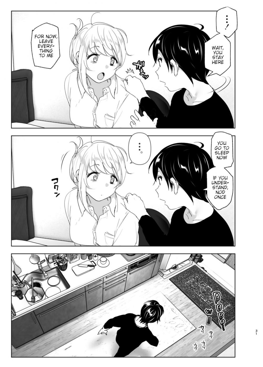 Hentai Manga Comic-We used to be happy-Chapter 1-31